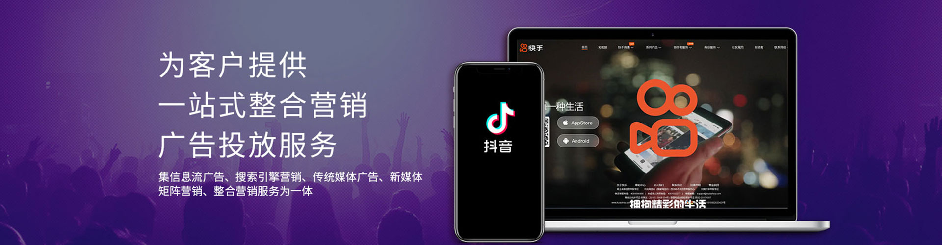万年百度充值高返点
